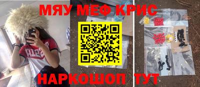 mdpv Коммунар