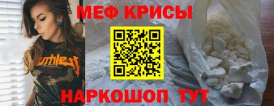 mdpv Коммунар