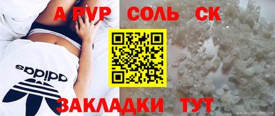 mdpv Коммунар