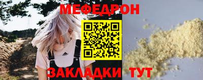mdpv Коммунар