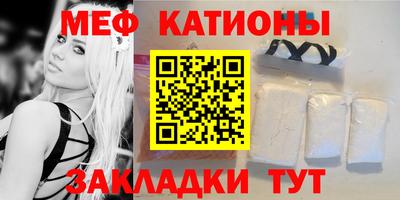 СК Комсомольск-на-Амуре