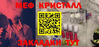СК Комсомольск-на-Амуре