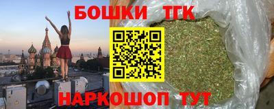 амф Конаково