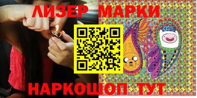 mdpv Коммунар