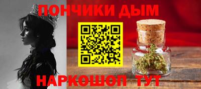 СК Комсомольск-на-Амуре