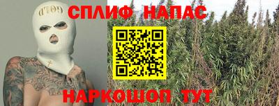 амф Конаково