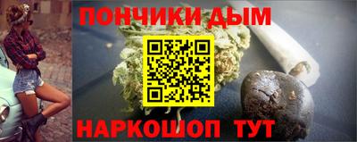 СК Комсомольск-на-Амуре