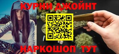 амф Конаково