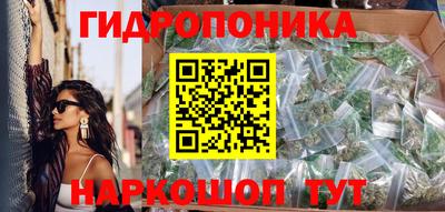 амф Конаково