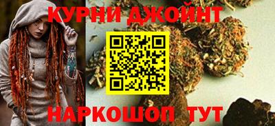 амф Конаково