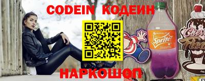 амф Конаково