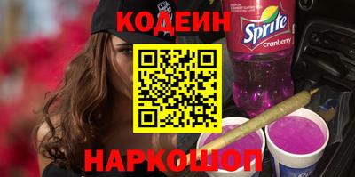 СК Комсомольск-на-Амуре