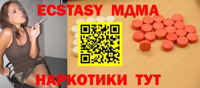 mdpv Коммунар