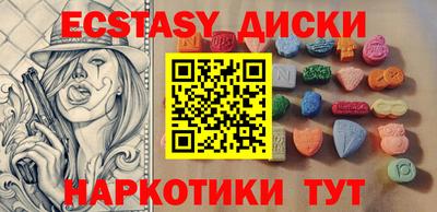 mdpv Коммунар