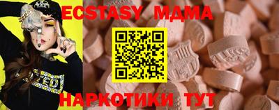 mdpv Коммунар