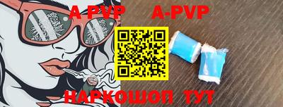 mdpv Коммунар