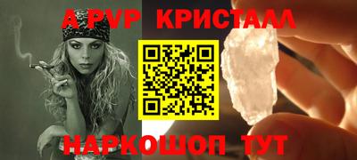 mdpv Коммунар