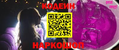 mdpv Коммунар