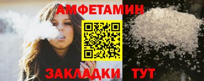 mdpv Коммунар