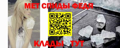 амф Конаково