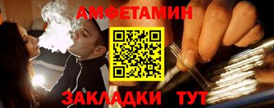 mdpv Коммунар