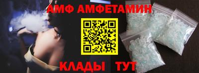 mdpv Коммунар