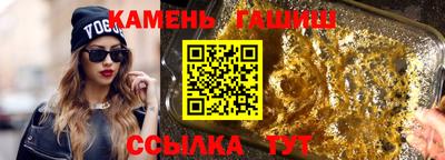 амф Конаково