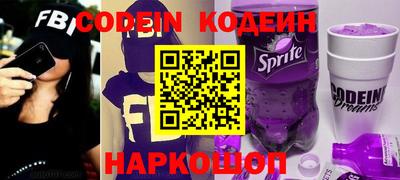 амф Конаково