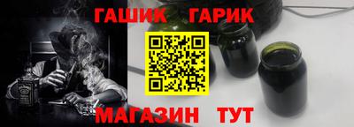 СК Комсомольск-на-Амуре