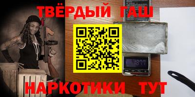 mdpv Коммунар