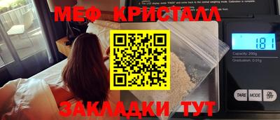 СК Комсомольск-на-Амуре
