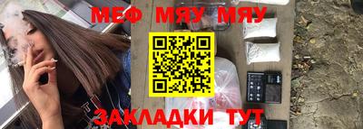 амф Конаково