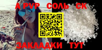 mdpv Коммунар