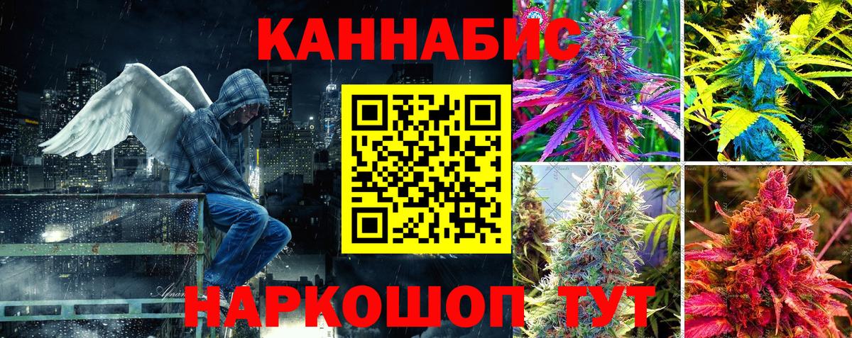 Амфетамин кристаллы  Гашиш  Кокаин  Гашиш  Вход с VPN  Кирово-Чепецк  Меф кристаллы 